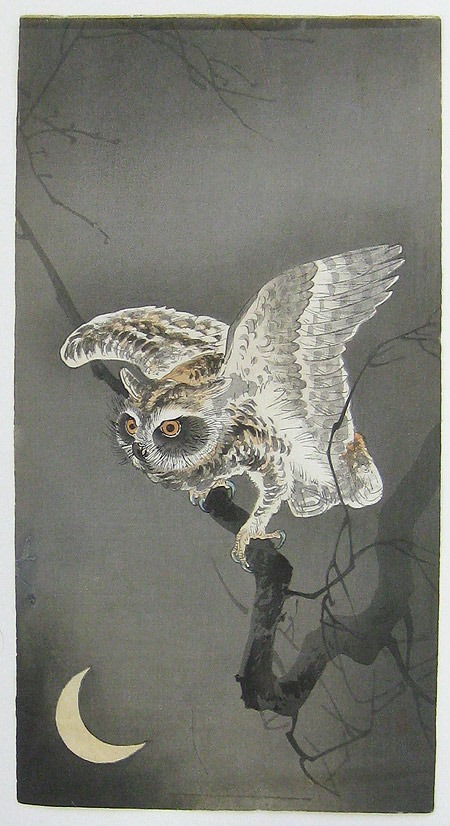 owl in the waning moon ohara koson, woodblock