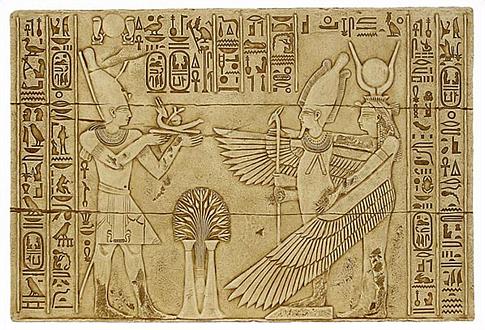 Isis and Osiris in temple of Isis