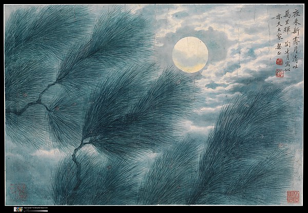 Full Moon in&nbsp;Cancer