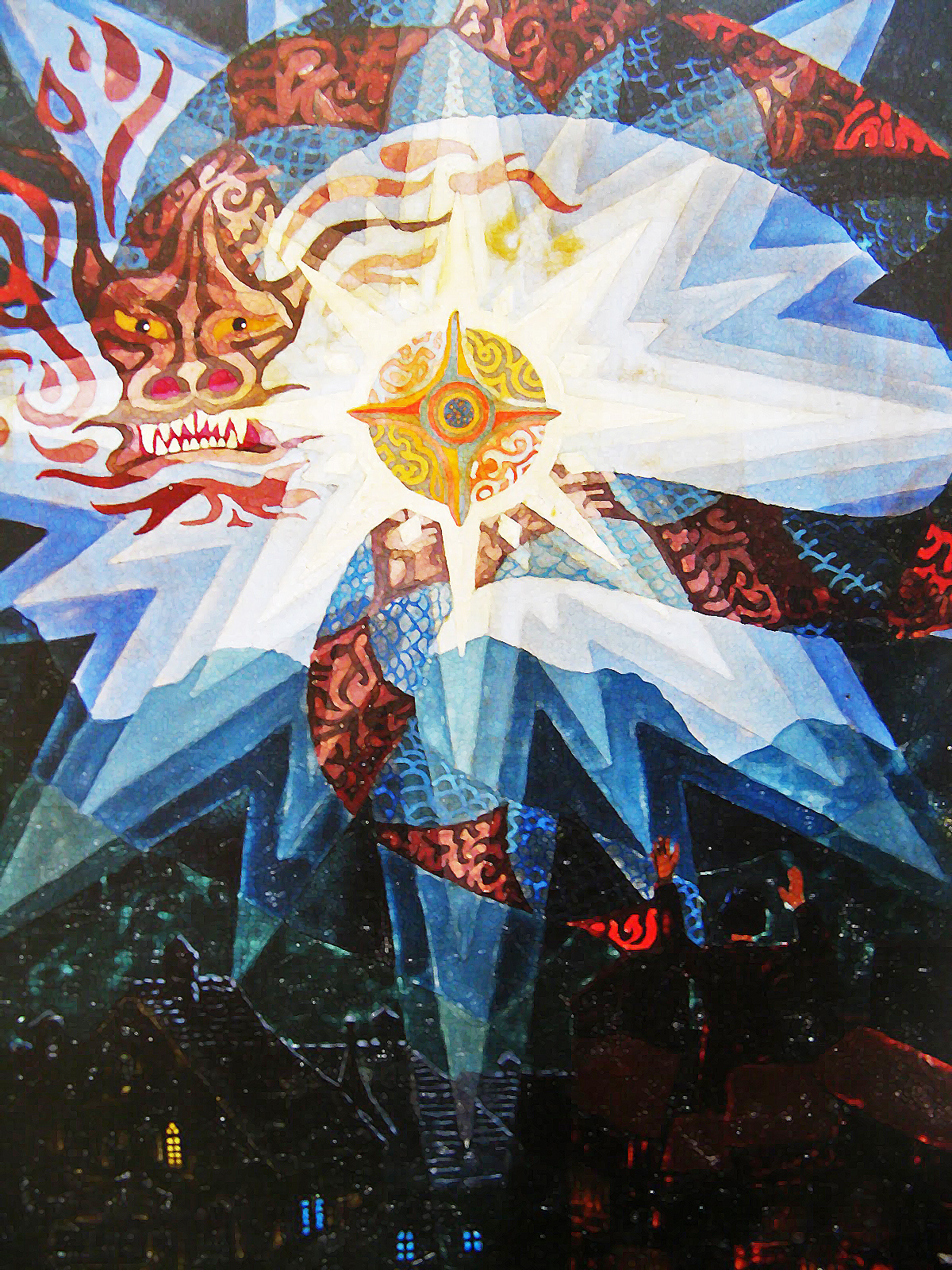 Libra Lunar Eclipse&nbsp;2016