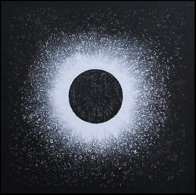 Vasily Kafanov the beginning