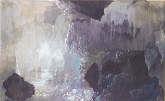 Taurus New Moon: Our Lady of the Gate of&nbsp;Dawn