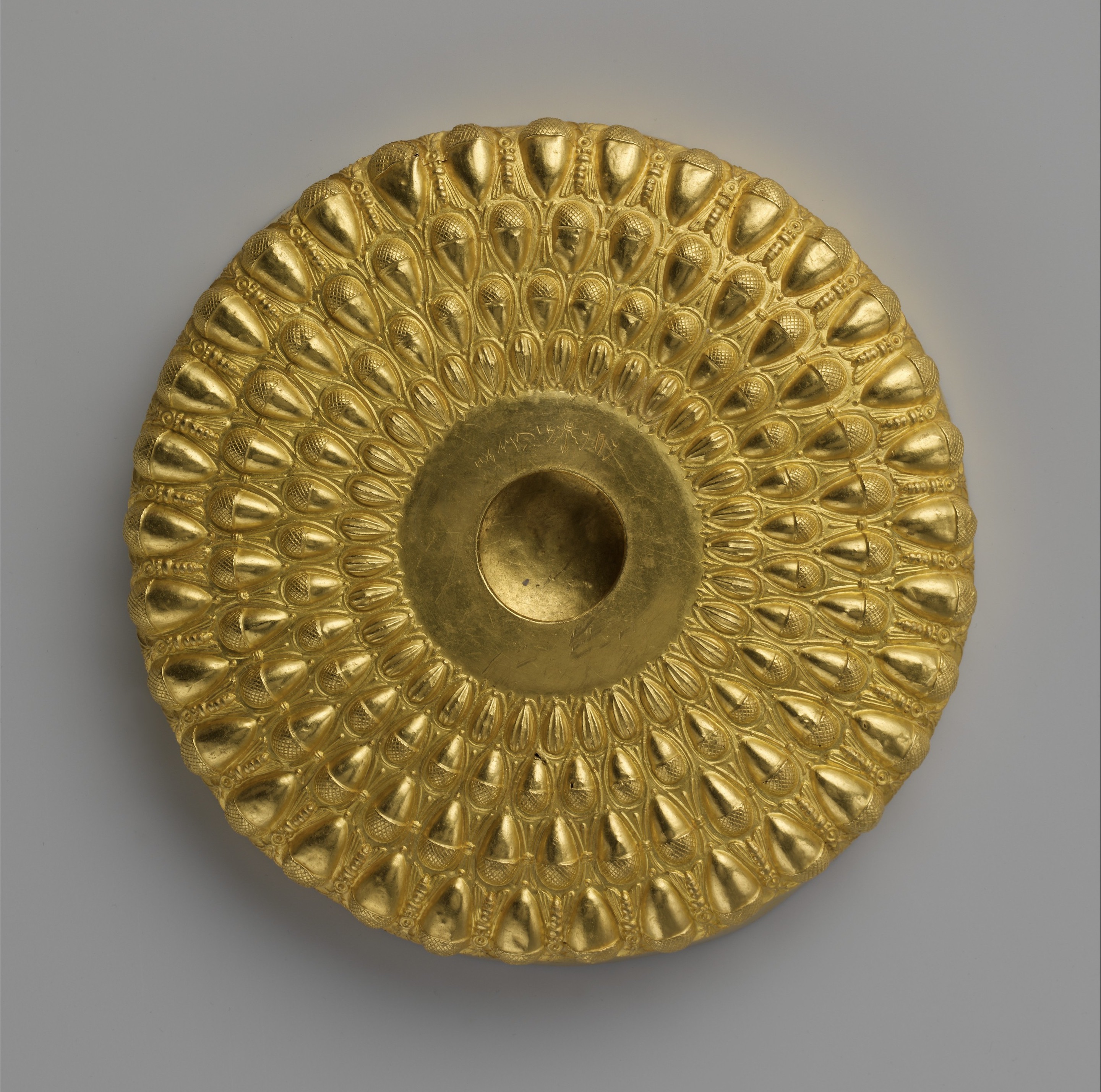 New Moon in&nbsp;Leo